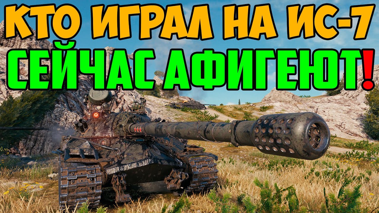 Кто играл логана