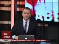 Ana Haber Bülteni | Kıbrıs Genç TV| 22 Mart 2020