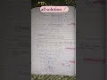 12th maths (exercise 2.2) complete✅ solution✍🏻 #notes #class12th #solution #hardwork #maths #ncert👍🏻