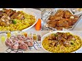 موزات مشويه بالفرن مع أرز خاص للمناسبات Roasted Lamb Arm Shank موزات مشويه بالفرن مع أرز خاص للمناسبات Roasted Lamb Arm Shank