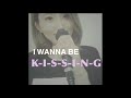 ᴄʀᴇᴀᴍ 【Kissing Pt.2】sonoka ver.