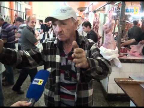 უსარგებლო გადასახადი