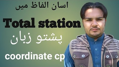 How to shift Coordinate cp on sokkia Total Station