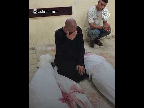 يا رب عوضني فيكم فلسطيني يودع أبناءه الشهداء في غزة