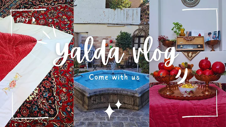 Yalda Night at Majid's House