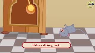 16. Hickory Dickory Dock | Berry Garden | Nursery Rhymes | Soft Berry screenshot 4