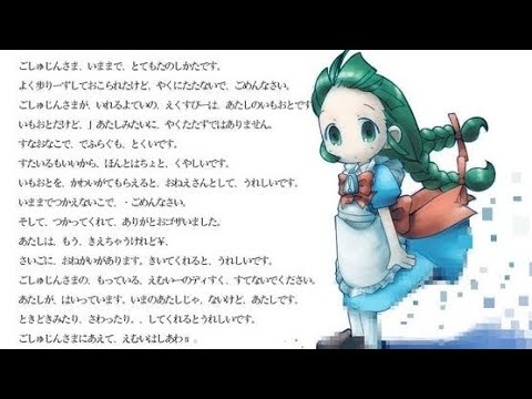 Windowsの起動音逆再生してみた
