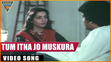 Arth Hindi Movie || Tum Itna Jo Muskura Video Song || Raj Kiran || Eagle Entertainment Official