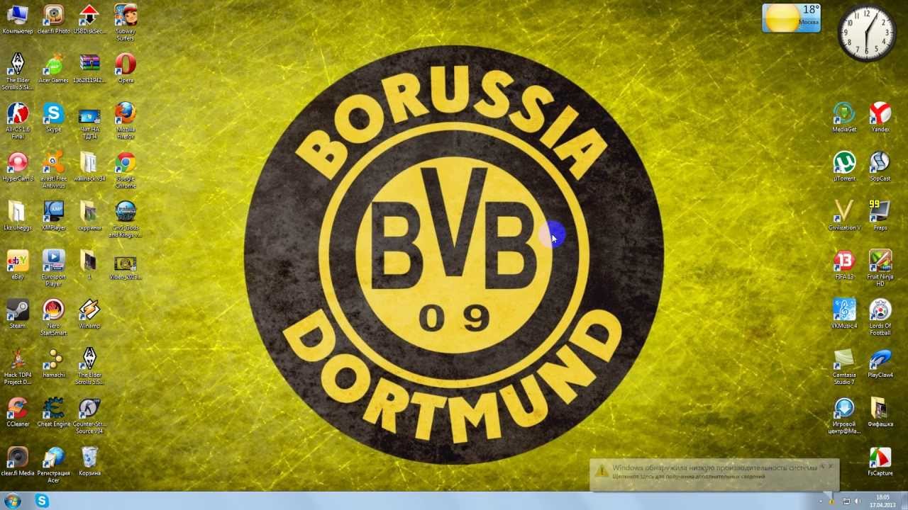 66Fifa 13 не заходит что делать