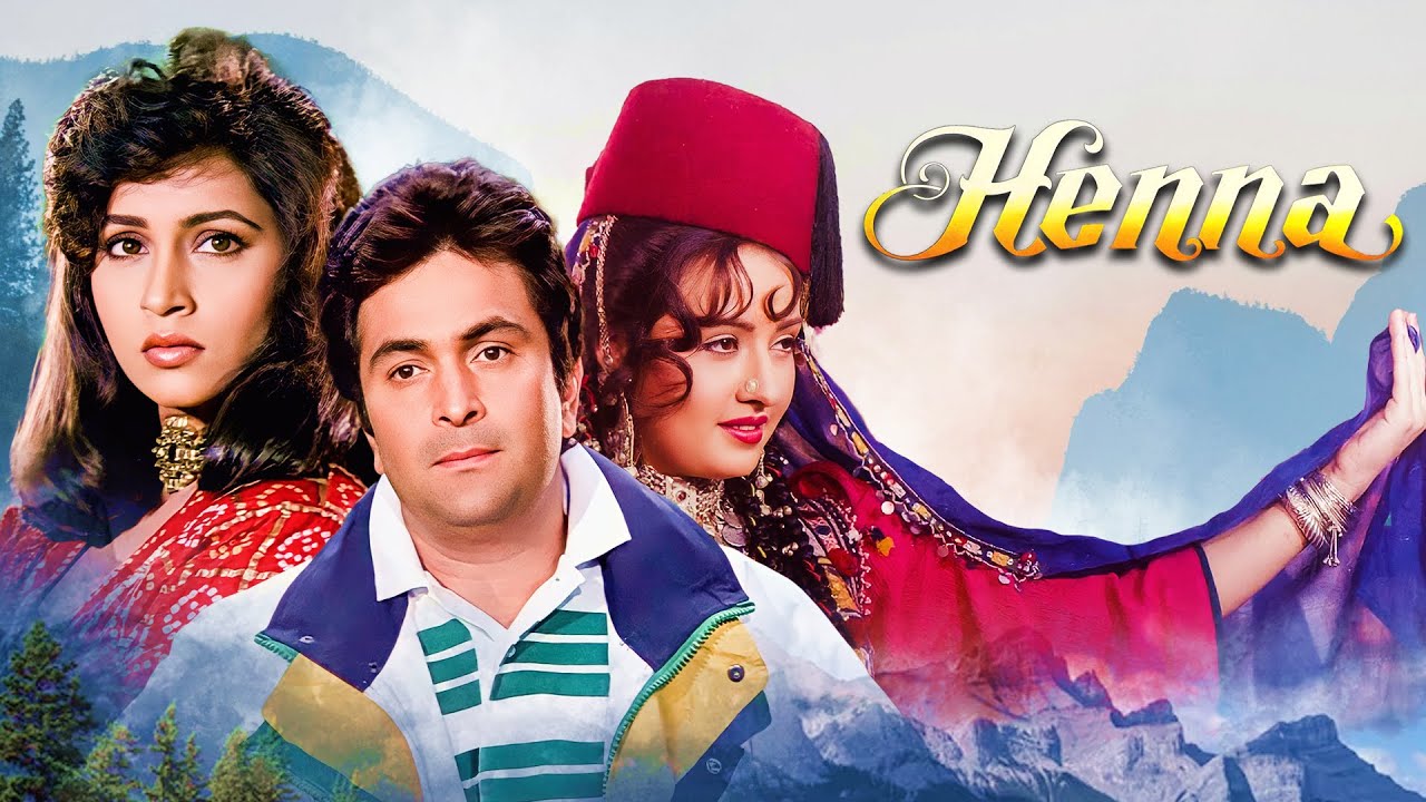 हिना - राज कपूर का अंतिम दर्शन | Rishi Kapoor • Zeba Bakhtiar • Ashwini Bhave: Superhit Classic Film