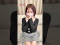 【本編顔出し】スタイル抜群!Dカップ美女えりかちゃん #shorts #美女 #街ブラ #池袋