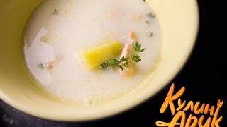 Уха по-фински из кижуча со сливками. Лохикейто. Уха по-фински из кижуча со сливками. Лохикейто.