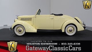 1936 Ford Cabriolet Gateway Classic Cars  #880 Houston Showroom
