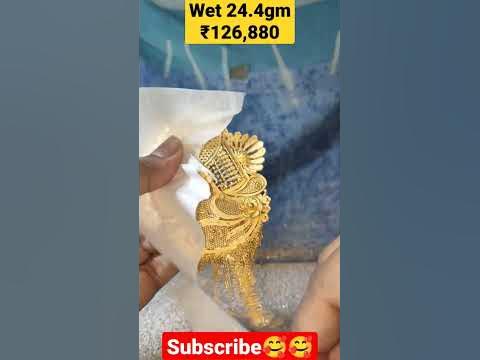 22k gold design pendant #joshipanday #youtubeshorts #pendant - YouTube