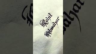 Rohit Musahar Lettering Name Old English Handwriting