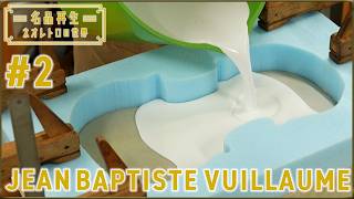 Masterpiece Violin] Restoring a Jean-Baptiste Vuillaume #2 - YouTube