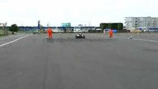 DPRC007F Brake test