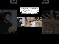 شاهد دعاء ليلة 29 من صلاه التهجد مسجد آمنة الغرير امارة عجمان عبدالعزيز سحيم