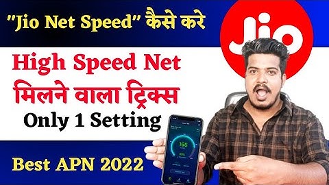 How to increase Internet Speed of Jio SIM ! New APN settings ! working 100% ! New Jio APN Settings
