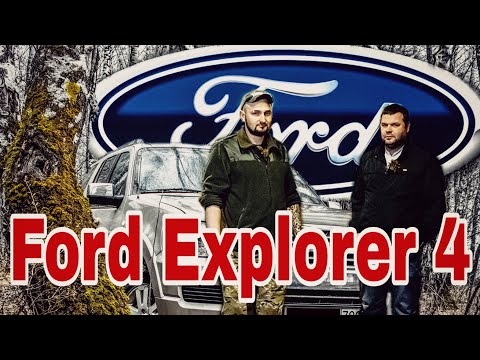 Video: Kuinka Käynnistää Explorer-prosessi