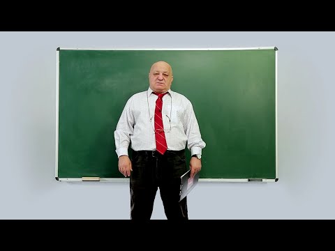 ცვანციკას ონლაინ გაკვეთილები - VI კლასი: წილადები