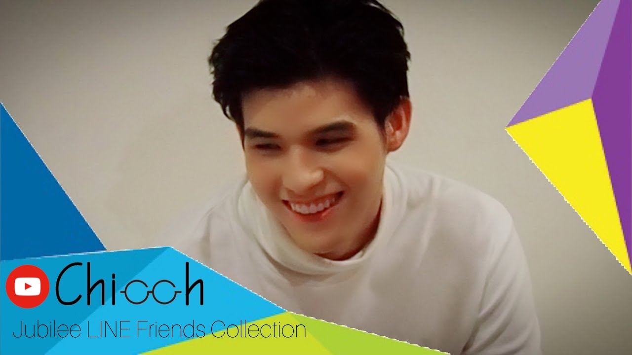 รวมพล สกาย วงศ์รวี Jubilee LINE FRIENDS Collection
