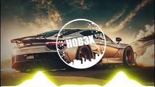 Madcon - Don't Worry (feat. Ray Dalton) (H0B3X Remix) [Bass Boosted]