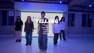 Nct U - Baggy Jeans ㅣ Kpop A,B Cover By Yellang T