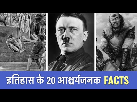 वीडियो: अजीब वाक्यांश। दार्शनिक वाक्यांश। दिलचस्प वाक्यांश