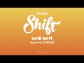 Shift12「おさえておきたいフォントまわりのトレンド2018」関口 浩之（ソフトバンク・テクノロジー）、鷹野 雅弘（スイッチ）