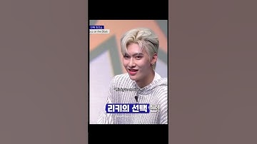 Ricky need to choose between Jiwoong or Seok Matthew hyung?😂 #jiwoong #seokmatthew #zerobaseone