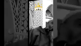 الصلاة - الشيخ محمد قورين