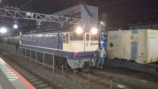 グオオオと唸りながら発進するEF65国鉄色【京葉臨海鉄道DL／JR貨物 EF65 2139】【蘇我駅】