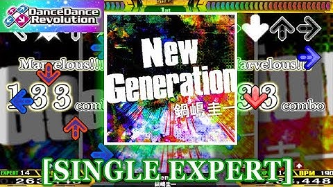 【DDR 2013】 New Generation [SINGLE EXPERT] 譜面確認＋クラップ