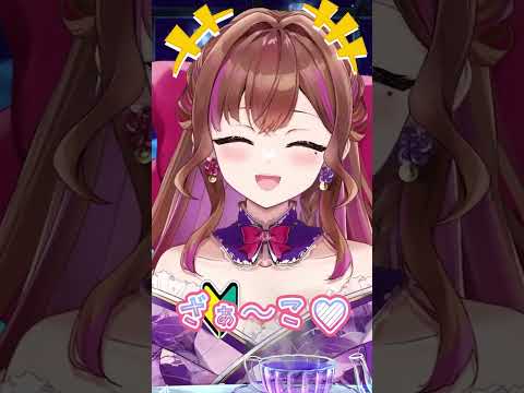 安眠癒しボイスVtuber涙うるいさんから、メンタルに聴く切り抜き推薦箇所いただきました 【京都弁VTuber】涙uRUiii #vtuber #切り抜き