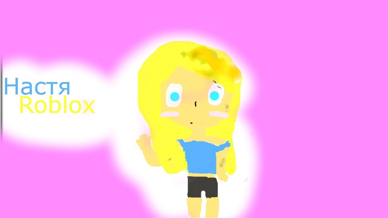 Escape Candy Land Obby! побег сладкое обби!