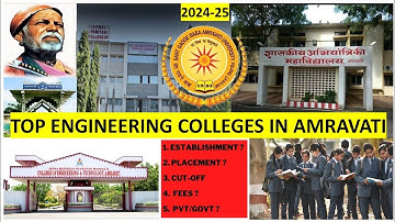 Best Engineering Colleges in Amravati 2024-25 | Top Engineering Colleges in Amravati |#recentvideo