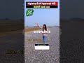 jila panchayat approved Sultanpur road Lucknow/ paradise town/8175965975 #plotinlucknow