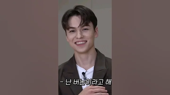 Vernon stop being funny 😂 #세븐틴 #seventeen #vernon #jeonghan #dino #carat #going_seventeen #goingsvt