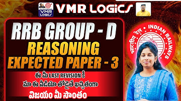 RRB GROUP D REASONING EXPECTED QUESTIONS - PART 3