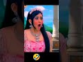 Baal Veer 🦸‍♂️🤣😂😅🤩😎🤠👍🔔 subscribe #viralvideo #short