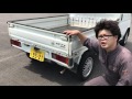 【農道のNSX】ホンダ アクティトラック 4WD　参考動画　軽トラ HONDA Acty Kei Truck