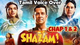 SHAZAM Tamil Voice Over | Chapter 1 & 2 | Tamil Movies | Comedy | Tamil Dubbed Movies | EASCINEMAS