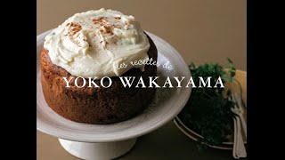 【1分レシピ＋ポイント解説】キャロットケーキ／Carrot Cake