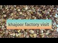 dates factory visit | BLS INDIA BHOPAL