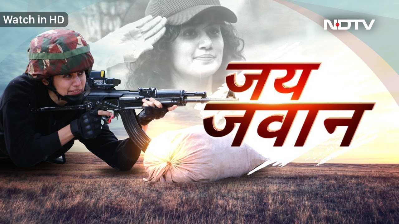 Taapsee Pannu के साथ Jai Jawan - Watch In HD | NDTV Exclusive