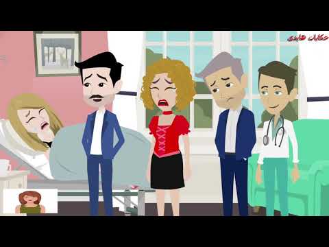 حكايات حكايات هايدى تزوجت من ابن عمها لانقاذ شرفها زواج مصلحه قصص واقعيه حقيقيه ممتعه رواية جميله 