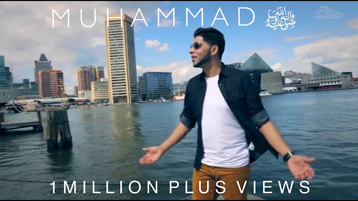 Ahmad Hussain | Muhammad (PBUH) | Official Nasheed...