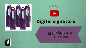 Digital signature in tamil