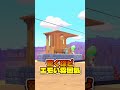 置くだけ簡単映えオブジェクト2選！#ぽこポケ #ぽこあポケモン #ポケモン